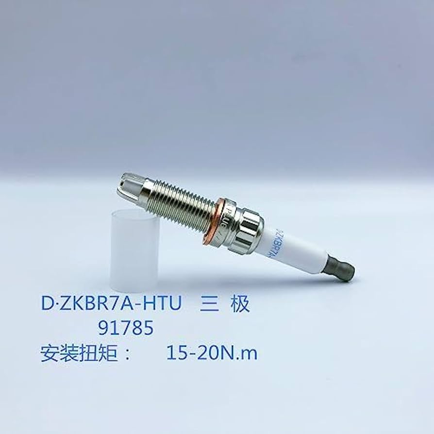 BOSCH  12120038349セット NGK スパークプラグ ZKBR7A-HTU 91785 純正品番 12120038349